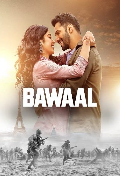 فیلم هیولا – زیرنویس فارسی چسبیده – Bawaal 2023