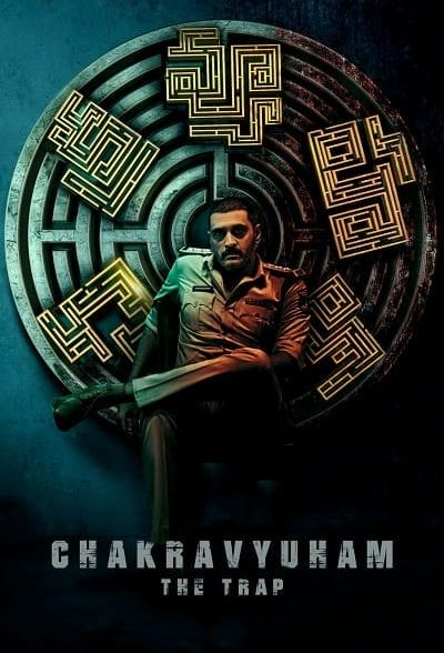 فیلم چاکراویهام: تله – دوبله فارسی – Chakravyuham: The Trap