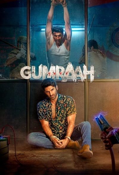 فیلم گمراه – دوبله – Gumraah 2023