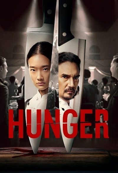 فیلم گرسنگی – دوبله – Hunger 2023