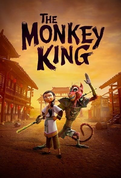 انیمیشن میمون شاه – دوبله – The Monkey King 2023